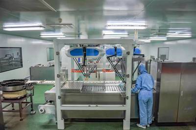 海岱觀｜牢記總定位，勠力促發(fā)展，擦亮魯企科技創(chuàng)新招牌