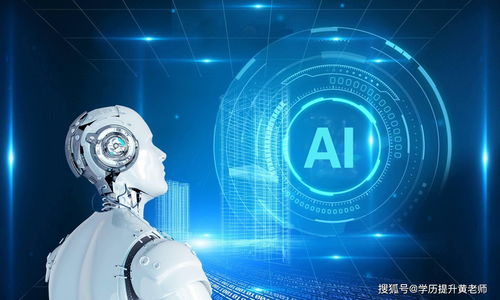 探索UI設(shè)計(jì) 定義、學(xué)習(xí)內(nèi)容與人工智能基礎(chǔ)軟件的融合